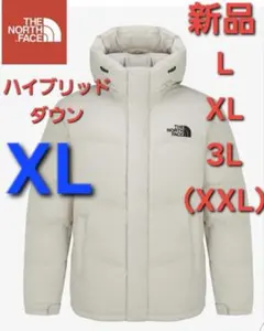 THE NORTHFACEノースフェイス新作新品ハイブリッドダウンジャケットXL
