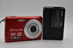 2026年最新】CASIO EX-Z85の人気アイテム - メルカリ
