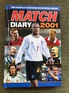 美品　海外フットボール雑誌　MATCH DIARY2001 ベッカム