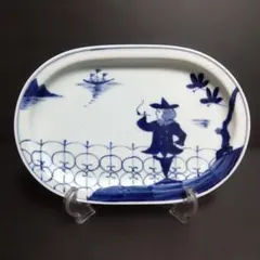 2025年最新】青花 しん窯 有田焼の人気アイテム - メルカリ