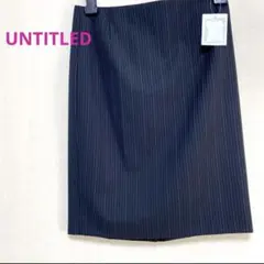 未使用UNTITLED（アンタイトル） タイトスカート濃紺ストライプ柄　Sサイズ