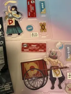 2026年最新】嘴平伊之助の人気アイテム - メルカリ