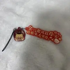原神 クレー アクリルストラップ