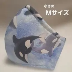 シャチ　5層仕立て小さめM　裏側3層ハニカムメッシュ　飛沫防止　洗えるマスクのサムネイル