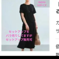 Item thumbnail for item c17c1de0-f329-4da6-a525-0cf4bd2f76ce