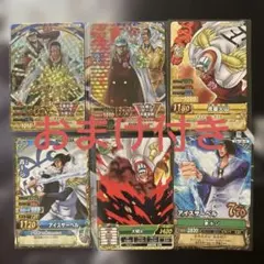 2025年最新】ワンピーベリーマッチ 青キジの人気アイテム - メルカリ