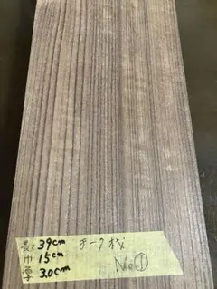 Lion23様 リクエスト 5点 まとめ商品