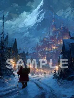 【旅人と星降る村】A4 グラフィックアート インテリア お洒落 ポスター194