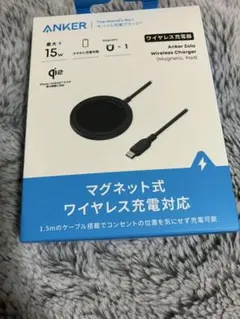 Anker Zolo Wireless Charger