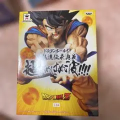 Item thumbnail for item d2d800ac-8a4e-4d67-8896-66a01ebd3757