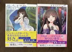 2026年最新】倉田悠子の人気アイテム - メルカリ