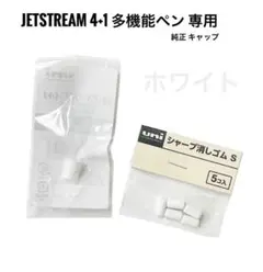 Item thumbnail for item df65f4bd-119f-4abe-9438-7c56c937f982