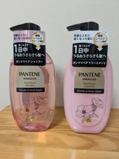 パンテーンミラクルズ ボンドリペア 【新品】シャンプー/トリートメントのサムネイル