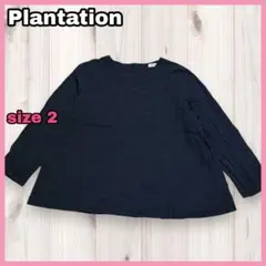 プランテーション Plantation シワ加工 ロンT 長袖 Tシャツ 日本製のサムネイル