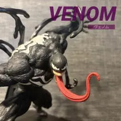 VENOM ヴェノム フィギュア