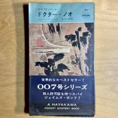 Item thumbnail for item ab115b72-c66c-4a33-893d-ff436bcbf4cb