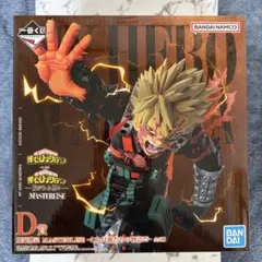一番くじ ヒロアカ -紡がれる想い- D賞 爆豪勝己 MASTERLISE