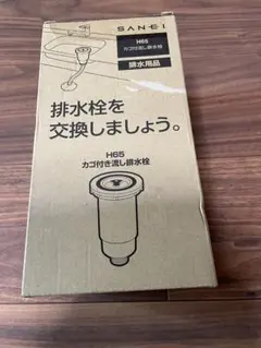 Item thumbnail for item c0d49f8d-2952-4805-bad5-2445abd17ce6