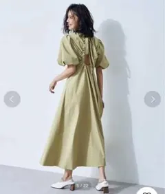 FRAY I.D バックドローストリングワンピース
