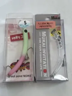 2025年最新】さかさニョロの人気アイテム - メルカリ