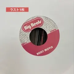 2026年最新】fatboy slim レコードの人気アイテム - メルカリ