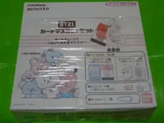 専用 BT21 カードマスコットBOX 2セット +もちもち君キーホルダー 5種