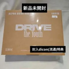 なち様 リクエスト 2点 まとめ商品