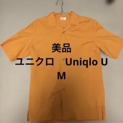 ユニクロ　Uniqlo U 半袖 オープンカラーシャツ くすみオレンジカラー　M