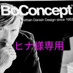 【ヒナ様専用】カタログセット