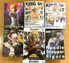未開封 プライズフィギュア 7点まとめ売り ヒロアカ 呪術廻戦 転スラ
