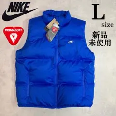 新品 Lサイズ ナイキ ウォーターレペラント パファー ベスト青 ブルーのサムネイル