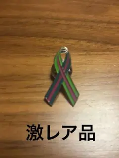 Item thumbnail for item abeaab65-aafa-4c6f-918e-a95f98a58a73