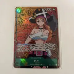 ナミ SR パラレル OP02-036