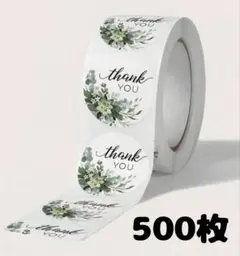 Item thumbnail for item f226dc4c-421d-4048-926d-b544c848054e