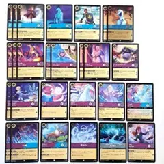 2026年最新】ロルカナ エルサの人気アイテム - メルカリ