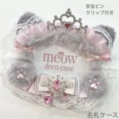 Item thumbnail for item 002dfd4e-5a58-4e80-89fb-5fff99ab37f6