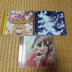 オンゲキ Nextureシリーズ 第4弾・第5弾 CDセット - メルカリ