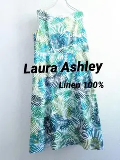【美品】Laura Ashley　夏ボタニカルリーフ柄　リネン100%ワンピースのサムネイル