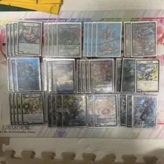 2025年最新】青緑ジャイアント デッキの人気アイテム - メルカリ