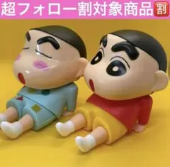 Item thumbnail for item 0211ff49-515e-4c67-a840-0110077fbf54