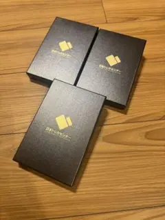 トレカセンター　黒　ボックス 3個