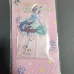 【即日発送】一番くじ　ウマ娘　D賞　アクリルスタンド　シーザリオ　②