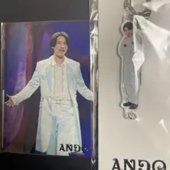 『新品未使用』ANDO 鈴木悠仁 アクリルキーホルダーとオリジナルフォットセット