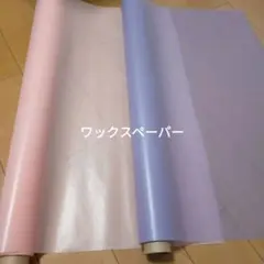 Item thumbnail for item ab5fcc1c-f838-49e0-ae0d-d2ff94ad26dc