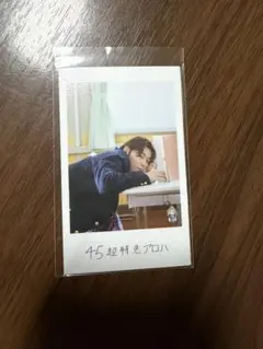 超特急 アロハ ～隣の席セット～