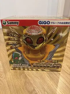 sammy クレイジーギアデバイスギミックのサムネイル