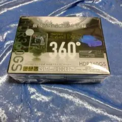 イチエー様専用出品★8台　未使用新品★コムテックドライブレコーダHDR360GSのサムネイル