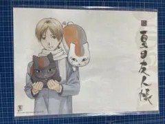 2026年最新】夏目友人帳 クリアファイルの人気アイテム - メルカリ