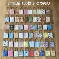 Item thumbnail for item cc853365-4642-4ee9-9cf0-b6c8ef850685