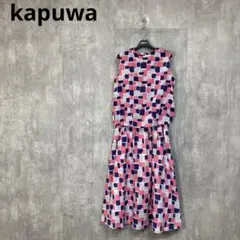【kapuwa】　スカートセットアップ　ノースリーブカットソー　フレアスカート